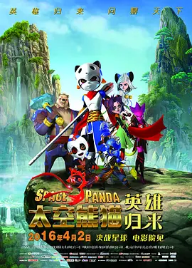爱搞免费视频