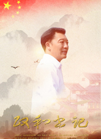 亚洲和欧美毛片久久久久